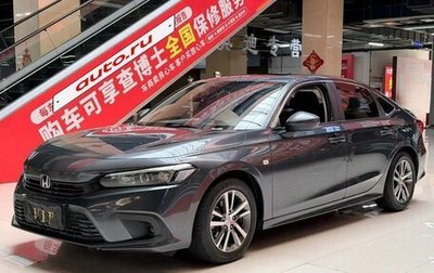 Honda Civic, 2022 год, 1 755 000 рублей, 1 фотография