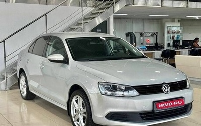 Volkswagen Jetta VI, 2014 год, 1 199 900 рублей, 1 фотография