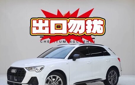 Audi Q3, 2022 год, 1 700 000 рублей, 2 фотография