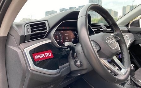 Audi Q3, 2022 год, 1 700 000 рублей, 15 фотография