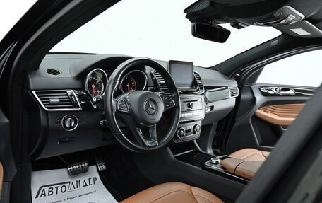 Mercedes-Benz GLE Coupe, 2016 год, 3 645 000 рублей, 6 фотография