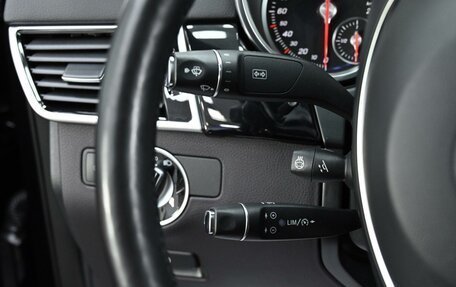Mercedes-Benz GLE Coupe, 2016 год, 3 645 000 рублей, 7 фотография