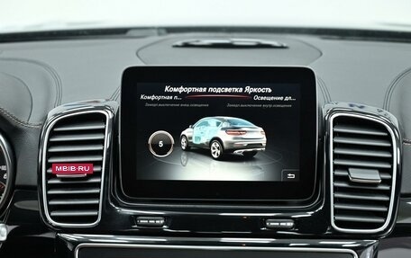 Mercedes-Benz GLE Coupe, 2016 год, 3 645 000 рублей, 11 фотография