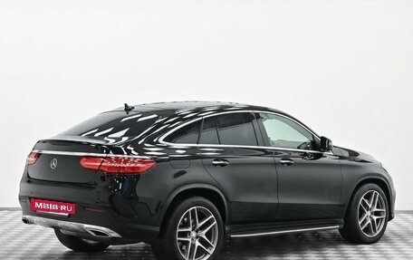 Mercedes-Benz GLE Coupe, 2016 год, 3 645 000 рублей, 2 фотография