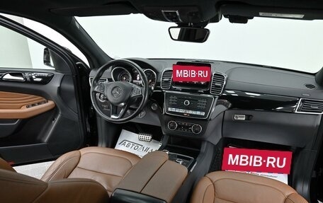 Mercedes-Benz GLE Coupe, 2016 год, 3 645 000 рублей, 5 фотография