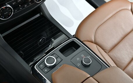 Mercedes-Benz GLE Coupe, 2016 год, 3 645 000 рублей, 12 фотография
