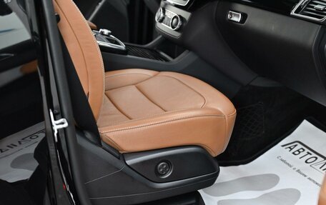 Mercedes-Benz GLE Coupe, 2016 год, 3 645 000 рублей, 17 фотография