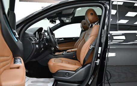Mercedes-Benz GLE Coupe, 2016 год, 3 645 000 рублей, 15 фотография