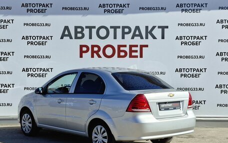 Chevrolet Nexia, 2020 год, 893 000 рублей, 7 фотография