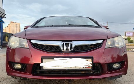 Honda Civic VIII, 2011 год, 900 000 рублей, 6 фотография