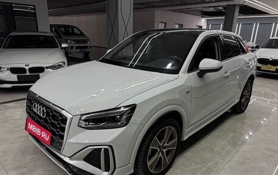 Audi Q2 I, 2022 год, 1 373 000 рублей, 1 фотография