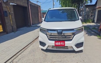 Honda Stepwgn IV, 2021 год, 2 590 000 рублей, 1 фотография