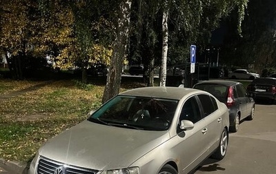 Volkswagen Passat B6, 2007 год, 460 000 рублей, 1 фотография