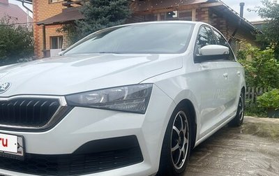 Skoda Rapid II, 2020 год, 1 050 000 рублей, 1 фотография