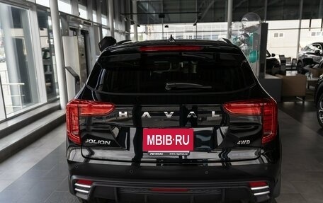 Haval Jolion, 2026 год, 2 849 000 рублей, 25 фотография