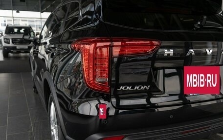 Haval Jolion, 2026 год, 2 849 000 рублей, 23 фотография