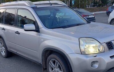 Nissan X-Trail, 2008 год, 940 000 рублей, 1 фотография