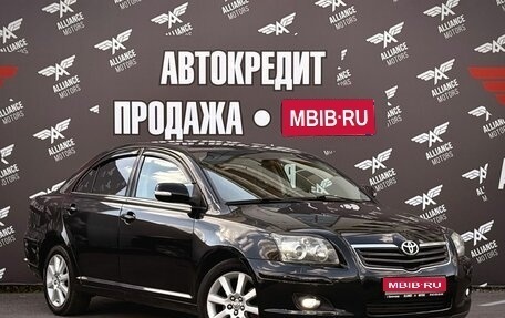 Toyota Avensis III рестайлинг, 2007 год, 885 000 рублей, 1 фотография