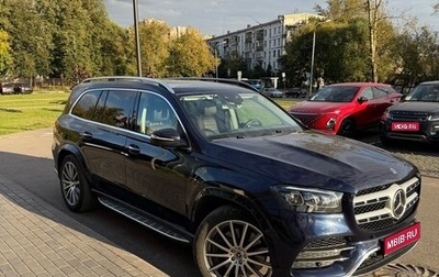 Mercedes-Benz GLS, 2019 год, 8 300 000 рублей, 1 фотография