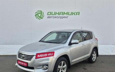 Toyota RAV4, 2010 год, 1 300 000 рублей, 1 фотография