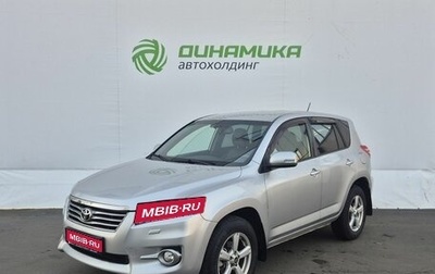 Toyota RAV4, 2010 год, 1 300 000 рублей, 1 фотография