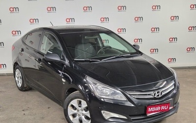 Hyundai Solaris II рестайлинг, 2016 год, 949 000 рублей, 1 фотография