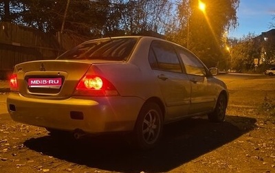 Mitsubishi Lancer IX, 2005 год, 149 000 рублей, 1 фотография