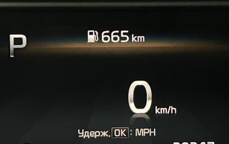 KIA Sorento IV, 2020 год, 3 800 000 рублей, 21 фотография