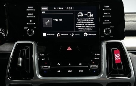 KIA Sorento IV, 2020 год, 3 800 000 рублей, 24 фотография