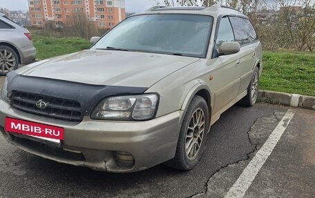 Subaru Legacy Lancaster II, 1998 год, 280 000 рублей, 2 фотография
