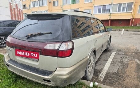 Subaru Legacy Lancaster II, 1998 год, 280 000 рублей, 4 фотография