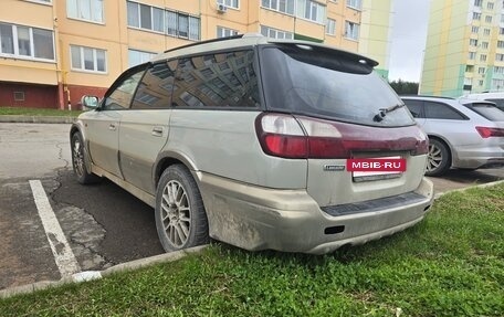 Subaru Legacy Lancaster II, 1998 год, 280 000 рублей, 5 фотография