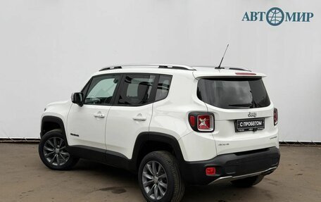 Jeep Renegade I рестайлинг, 2015 год, 1 752 750 рублей, 8 фотография