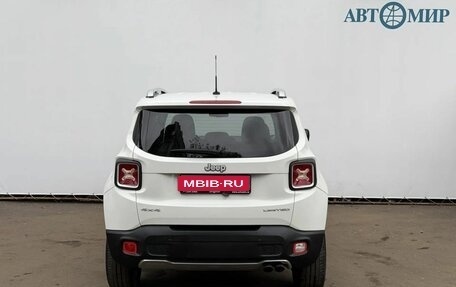 Jeep Renegade I рестайлинг, 2015 год, 1 752 750 рублей, 7 фотография
