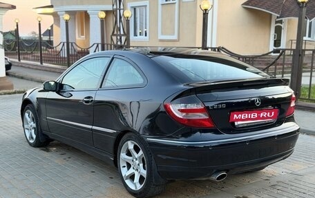Mercedes-Benz C-Класс, 2007 год, 450 000 рублей, 14 фотография