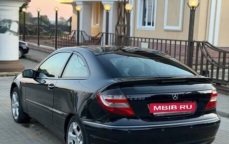 Mercedes-Benz C-Класс, 2007 год, 450 000 рублей, 13 фотография