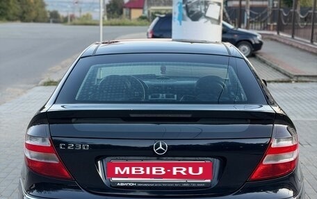 Mercedes-Benz C-Класс, 2007 год, 450 000 рублей, 12 фотография