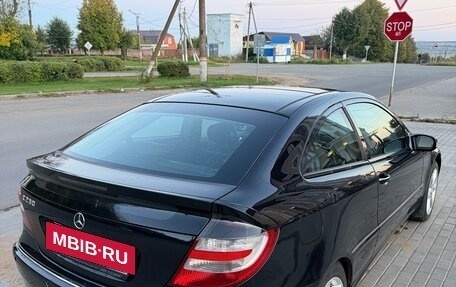 Mercedes-Benz C-Класс, 2007 год, 450 000 рублей, 10 фотография