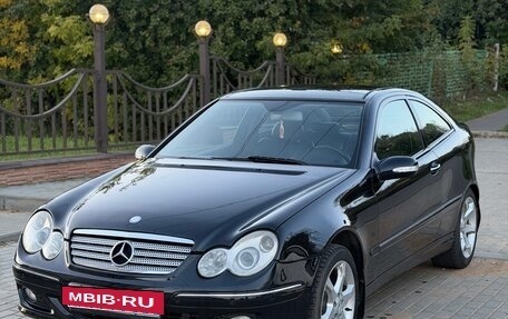 Mercedes-Benz C-Класс, 2007 год, 450 000 рублей, 4 фотография