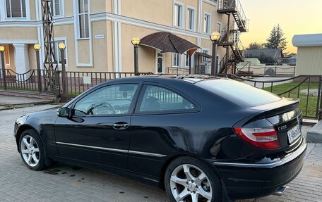 Mercedes-Benz C-Класс, 2007 год, 450 000 рублей, 17 фотография