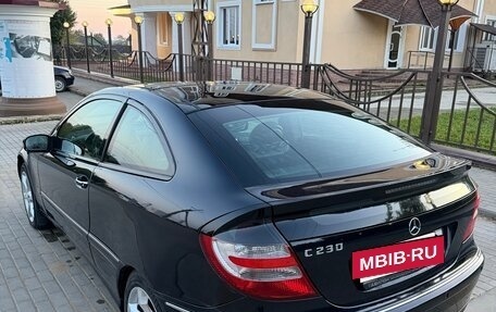 Mercedes-Benz C-Класс, 2007 год, 450 000 рублей, 16 фотография