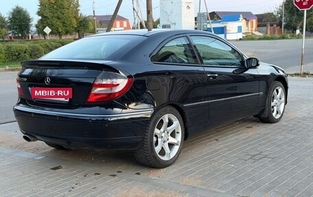 Mercedes-Benz C-Класс, 2007 год, 450 000 рублей, 15 фотография