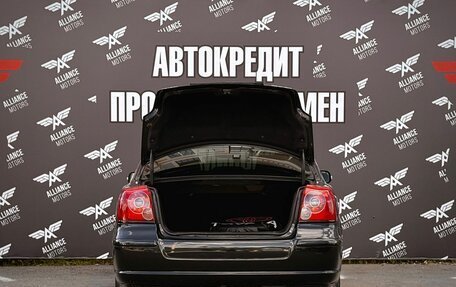 Toyota Avensis III рестайлинг, 2007 год, 885 000 рублей, 7 фотография