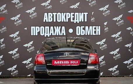 Toyota Avensis III рестайлинг, 2007 год, 885 000 рублей, 6 фотография