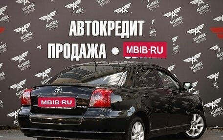 Toyota Avensis III рестайлинг, 2007 год, 885 000 рублей, 8 фотография