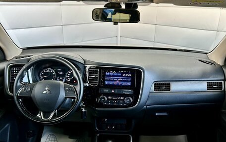Mitsubishi Outlander III рестайлинг 3, 2018 год, 2 149 000 рублей, 13 фотография
