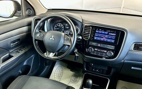 Mitsubishi Outlander III рестайлинг 3, 2018 год, 2 149 000 рублей, 15 фотография