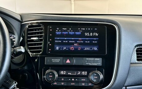 Mitsubishi Outlander III рестайлинг 3, 2018 год, 2 149 000 рублей, 17 фотография