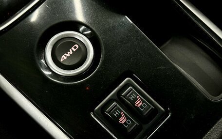 Mitsubishi Outlander III рестайлинг 3, 2018 год, 2 149 000 рублей, 27 фотография