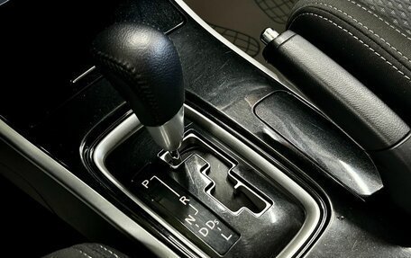 Mitsubishi Outlander III рестайлинг 3, 2018 год, 2 149 000 рублей, 25 фотография